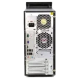 ibm m90 i3 tower racunar nazad