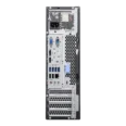 ibm m93p i5 desktop racunar zadnja