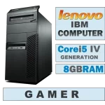 ibm m93p i5 gejmer racunar