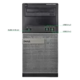 Dell-optiplex-9020-i5-gejmer-prednja