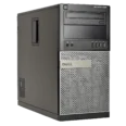 Dell-optiplex-9020-i5-tower-racunar-sa-desne-strane