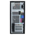 Dell-optiplex-980-i5-gejmer-racunar-zadnja