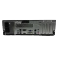 Fujitsu-E920-i5-desktop-racunar-nazad