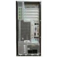 Fujitsu-E920-i5-gejmer-kompjuter-nazad