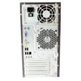 Fujitsu-P400-i5-tower-racunar-nazad