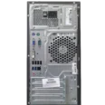 Fujitsu-P510-i3-tower-racunar-nazad