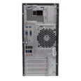 Fujitsu-P910-i5-tower-kompjuter-nazad