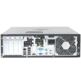 HP-8200-i5-desktop-kompjuter-nazad