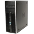 HP-Elite-8100-i5-tower-racunar-sa-leve-strane