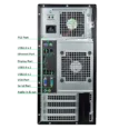 dell-9020-i3-tower-kompjuter-nazad
