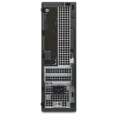 Dell optiplex 3050 sff ulazi i5