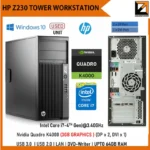 hp z230 workstation radna stanica