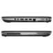 probook laptop hp 650 g3 i5 7300u izlazi