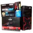 gamer racunar i5 4570 dragon