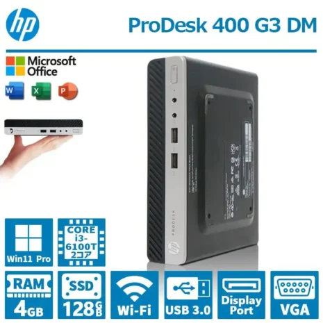 1.HP 400 G3 MiniPC-i3