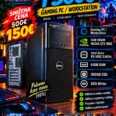 Dell T3600 Gaming Workstation
