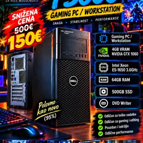 Dell T3600 Gaming Workstation