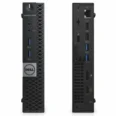dell-3040-MiniPC-i7-6700t