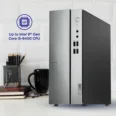 IBM 510S,sff,1